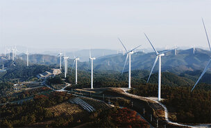 한화건설, 풍력&middot;수소 등 친환경 에너지 사업으로 ESG경영 박차