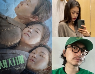 김도연 "영화 '세자매'보고 긴 여운"&hellip;韓영화 박스오피스 1위