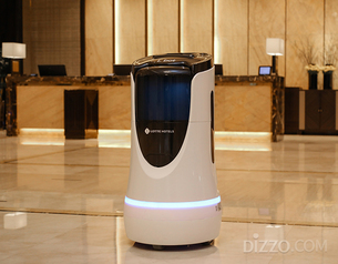 부산롯데호텔, 부산 특급호텔 중 최초로 '딜러버리 AI 로봇' 도입