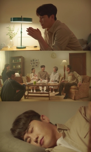 [영상] 영탁, 신곡 '이불' MV 티저 공개&hellip;포근한 힐링 메시지