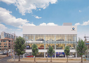 BMW 코리아, 안산 지역에 수입차 최초 전시장 열었다