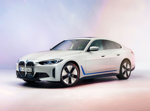 BMW 그룹, 2023년까지 전기차 13종 출시&hellip; "2030년까지 글로벌 판매량 50% 전기차로"