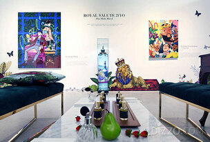 [현장] 럭셔리 위스키 '로얄살루트 21년 몰트' 현대 예술로 재탄생