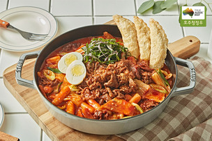 떡볶이&middot;김밥도 '소고기'로 플렉스~! 맛과 영양 가득 채운 분식 2종 레시피