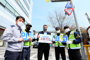 한국지엠, '주의태만운전 방지 캠페인' 본격 시동&hellip; "교통사고 제로 문화 전개"
