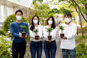 야놀자, 국내 기업 최초로 '언택트 나무심기' 캠페인 동참