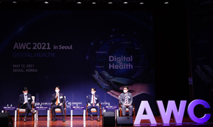 [AWC 2021 in Seoul] "한국 AI 의료기기 산업 발전, 정부 실질적인 지원 중요"