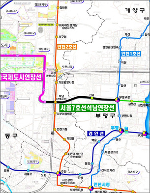 7호선 인천 석남 연장선 22일 개통&hellip;서울 강남까지 접근성 향상