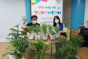 올림푸스한국, 지역아동센터 '실내 숲' 조성 통한 ESG 경영 실천