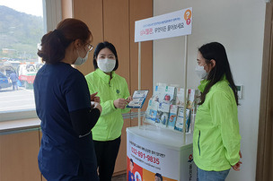 인하대병원, 인천 도서지역 주민 위한 '심뇌혈관' 건강부스 설치