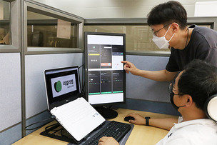 코오롱베니트, AI로 수요자 맞춤 부동산 추천하는 사내벤처 '리얼리랩' 분사