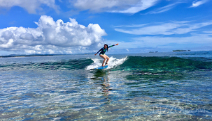 해양 액티비티 낙원 '필리핀 시아르가오', 매거진 보그 파리의 '전세계 여름 휴양지 Top 10' 선정