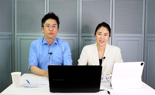 르노삼성, 임직원 대상 '자녀교육 온라인 특강' 진행