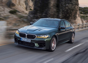 BMW 코리아, 역대 M 중 가장 강력한 '뉴 M5 CS' 출시&hellip; 14대 한정 판매