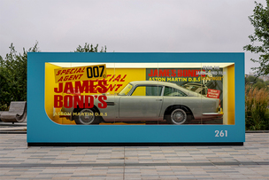 애스턴마틴, 신작 영화 '노 타임 투 다이' 글로벌 캠페인 시작&hellip; 영국서 실물 크기 다이캐스트 'DB5' 전시