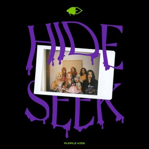 퍼플키스, '하이틴 좀비' 변신?&hellip;오늘(8일) 새 앨범 'HIDE &amp; SEEK' 발매