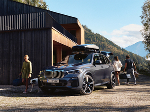 BMW∙MINI, '빌드 유어 드라이브 2021' 캠페인 진행&hellip; 오리지널 액세서리 20% 할인