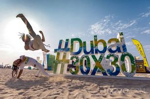 두바이 도심 전역에서 열리는 '두바이 피트니스 챌린지'