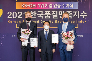 벤츠 코리아, 한국품질만족지수 '수입차 AS' 부문 6년 연속 1위 선정