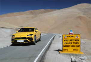 람보르기니 '우루스', 세계에서 가장 높은 움링 라 도로 횡단 성공
