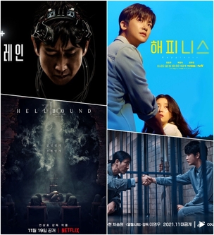[드라마톡①] 애플TV+ 'Dr.브레인'&rarr;쿠팡플레이 '어느날'&hellip;OTT 신작 쏟아진다