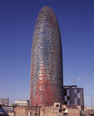 스페인 바르셀로나의 새로운 관광 명소 '글로리스 타워'