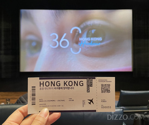 [현장취재] 여권 없이 즐기는 랜선투어&hellip;홍콩의 핫플레이스 '서구룡'으로 떠나다