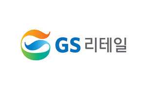 GS리테일, 로보틱스 솔루션 업체 씨메스에 40억 투자