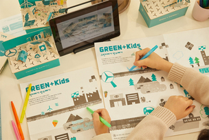 벤츠, 탄소중립 실천 위한 어린이 눈높이 환경 교육 '그린플러스키즈' 시작