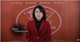 尹, 외신 대변인에 강인선&middot;외신 공보보좌역에 김일범 임명
