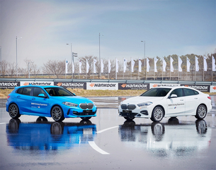 한국타이어, 'BMW 드라이빙 센터' 8년 연속 타이어 독점 공급