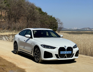 BMW 코리아, 전기 그란쿠페 'i4' 출시&hellip; 성능과 가격은?