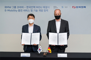 BMW 그룹 코리아, 한국전력과 차세대 전기차 충전 서비스 '플러그 앤 차지' 개발
