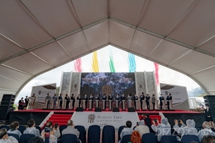 2025년 개관하는 반얀트리 해운대 부산, 오늘(29일) 기공식 개최