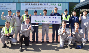 한국지엠, '세이프티 히어로즈' 시상&hellip; "안전은 최우선 가치"