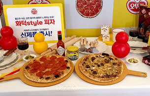 오뚜기, 도우와 풍미 살린 '화덕style 피자' 출시&hellip;냉동피자 메뉴 고급화