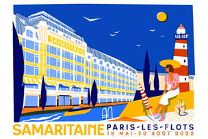 파리 사마리텐 백화점, 레트로 감성 충만한 여행지로 변신