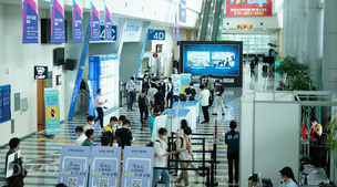 글로벌 AI 컨퍼런스 'AWC 2022 in Busan', 인공지능의 미래를 조망하다... 오는 9월 개막
