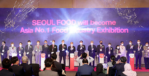 국내외 식품 전시회 '서울푸드 2022' 개막&hellip;세계 30개국 962개사 참가