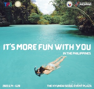 필리핀 관광부, 필리핀 테마 공간에서 여행지 매력 알린다