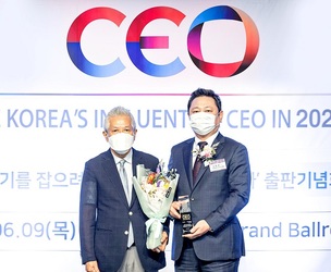 '2022 한국의 영향력 있는 CEO 혁신경영 부문' 대상, 신동화 회장 수상