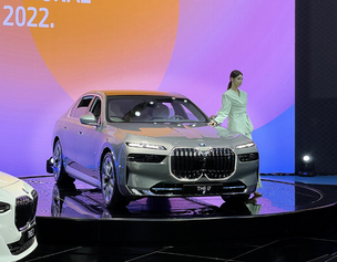 [BIMOS 2022] BMW 그룹 코리아, 'i7&middot;뉴 2시리즈 투어러' 첫선&hellip; "미래 모빌리티 리더십 제시"