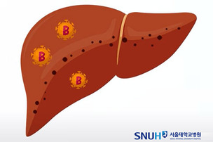 증상 없이 진행되는 'B형간염', 간경화&middot;간암 예방 위한 철저한 관리 필요