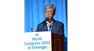[AWC 2022 in Gwangju] &ldquo;식량 부족, 과학기술 융합으로 해결해야&rdquo;