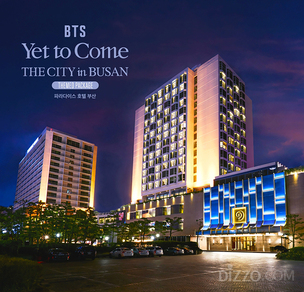 파라다이스 호텔 부산, BTS &lt;Yet To Come&gt; THE CITY in BUSAN 테마 패키지 연계 페스타 실시