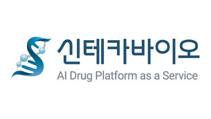 신테카바이오, 고도화한 AI 신약 개발 플랫폼 자체 검증 결과 공개