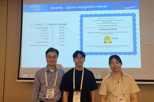 서울대병원 융합의학과 연구팀, 국제 의료 AI 대회 알고리즘 개발 부문 1위