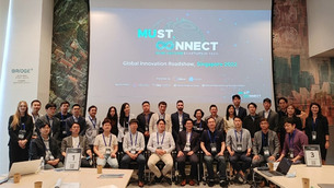 국내 바이오 스타트업의 글로벌 진출 지원하는 '머스트 커넥트 싱가포르' 개최