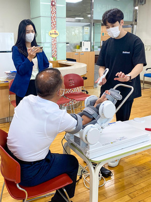 에이치로보틱스, 로봇 기반 원격재활 솔루션 혁신제품 시범 구매 사업 지정