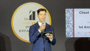 [현장] 이탈리아, 국가 브랜딩 프로젝트 beIT 캠페인 1주년 기념행사 개최